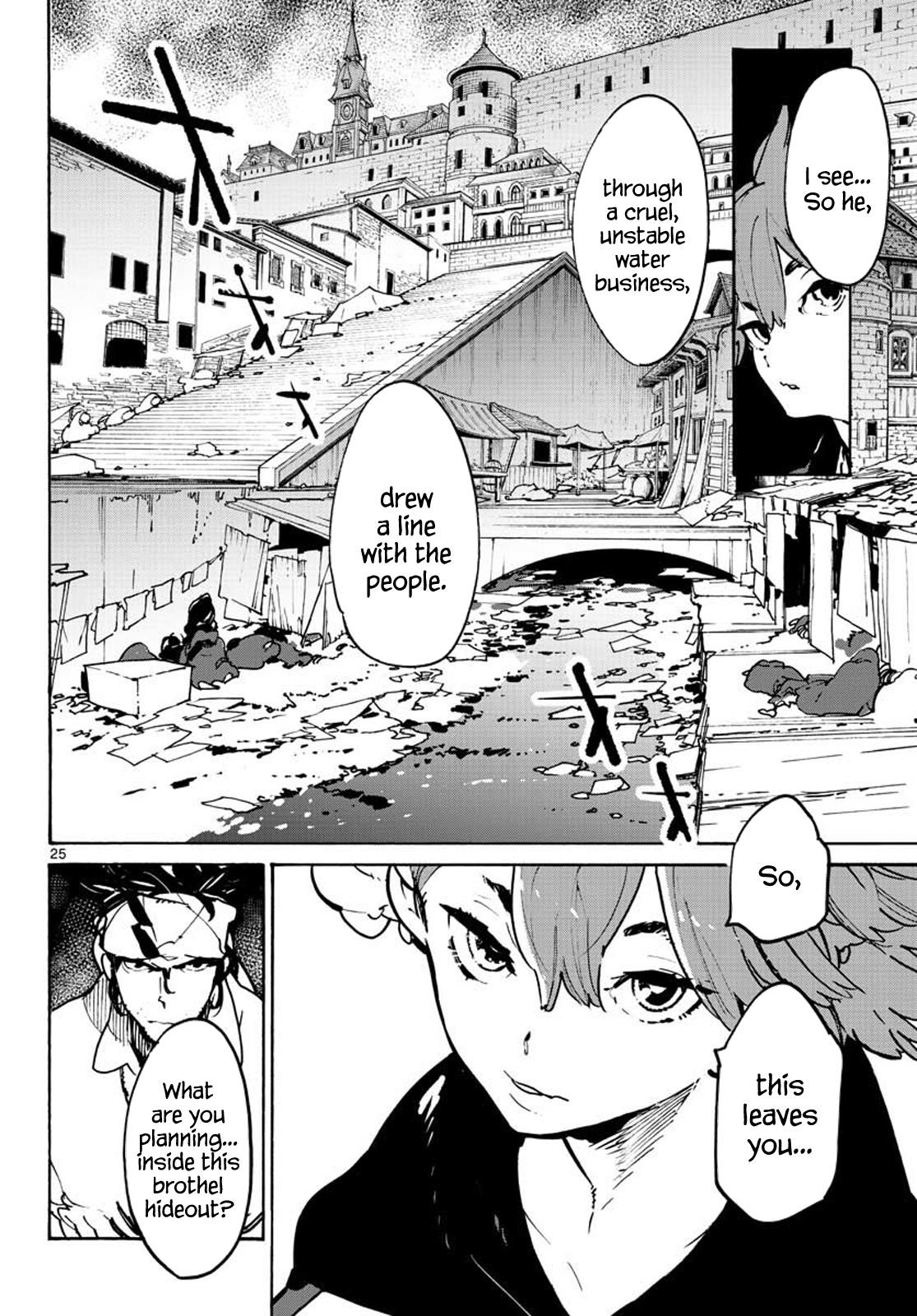 Yakuza Reincarnation Chapter 9 - Page 24 in English
