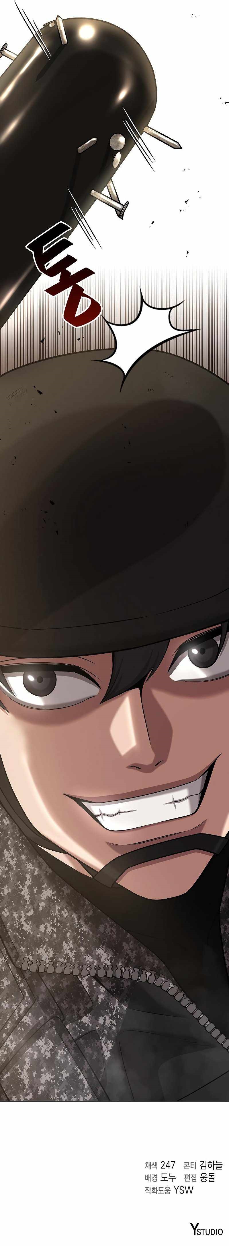 The Dark Mage’s Return to Enlistment Chapter 19 - Page 15 in English