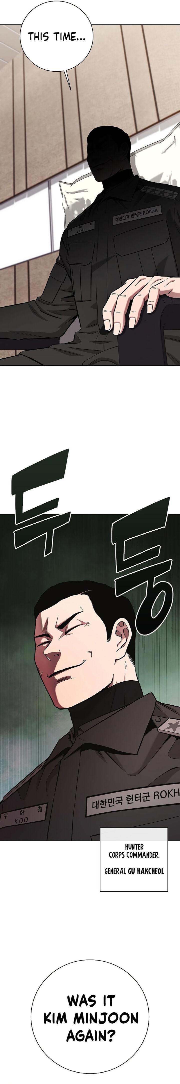 The Dark Mage’s Return to Enlistment Chapter 46 - Page 13 in English