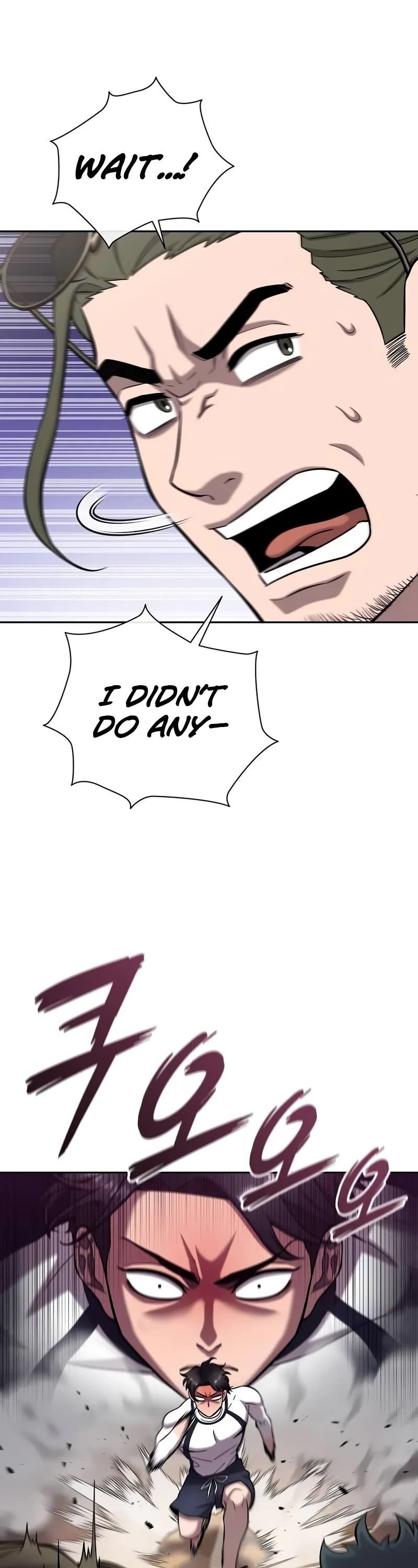 The Dark Mage’s Return to Enlistment Chapter 62 - Page 17 in English