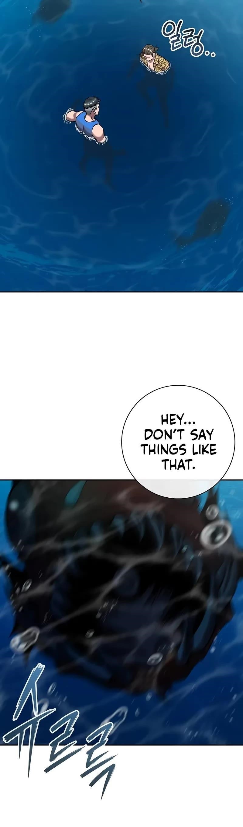 The Dark Mage’s Return to Enlistment Chapter 62 - Page 26 in English