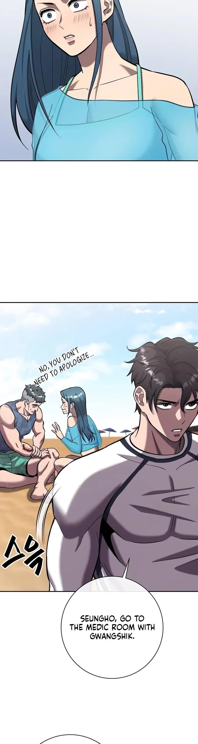 The Dark Mage’s Return to Enlistment Chapter 62 - Page 43 in English