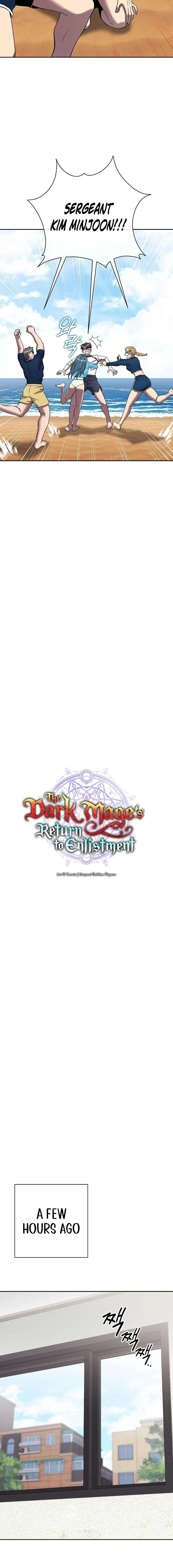 The Dark Mage’s Return to Enlistment Chapter 64 - Page 12 in English