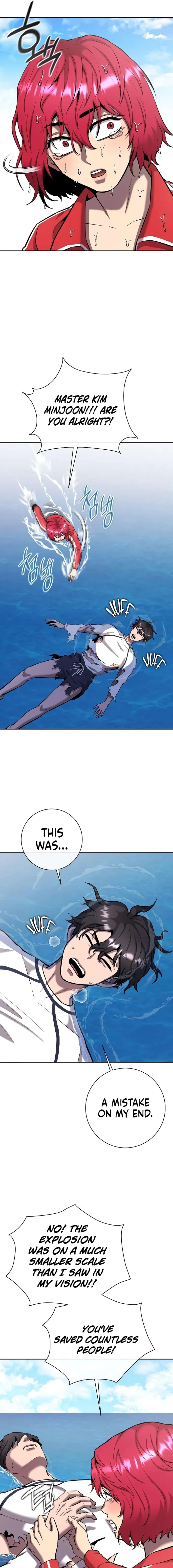 The Dark Mage’s Return to Enlistment Chapter 64 - Page 25 in English