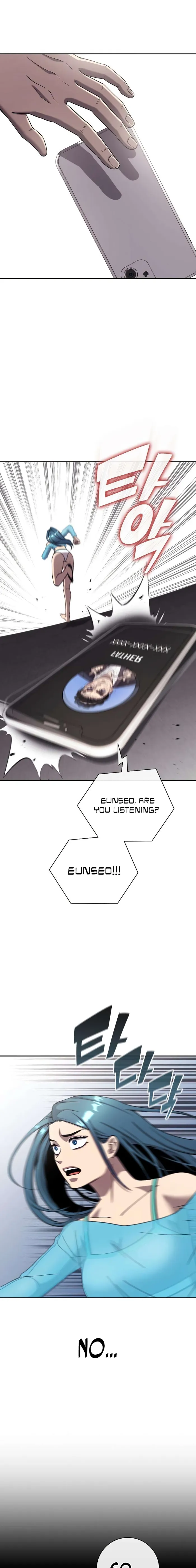 The Dark Mage’s Return to Enlistment Chapter 64 - Page 7 in English