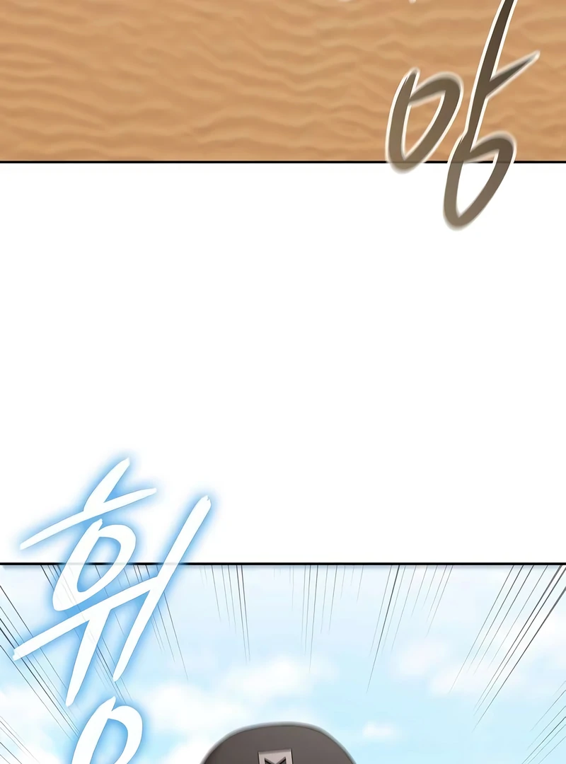 The Dark Mage’s Return to Enlistment Chapter 69 - Page 6 in English