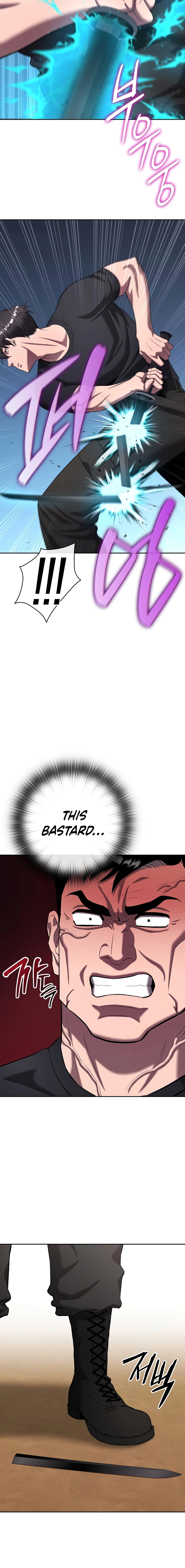 The Dark Mage’s Return to Enlistment Chapter 71 - Page 27 in English