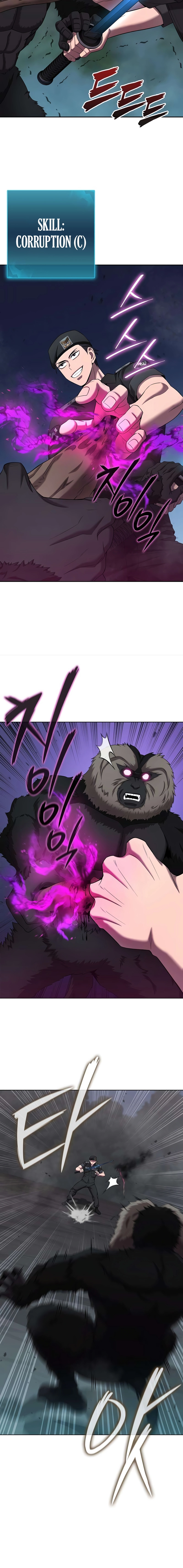 The Dark Mage’s Return to Enlistment Chapter 74 - Page 13 in English