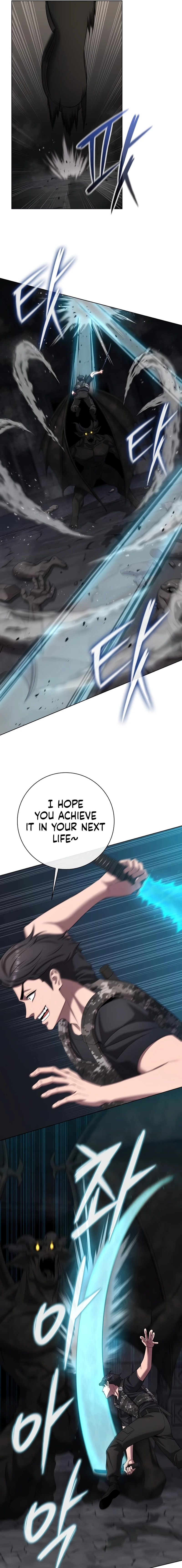 The Dark Mage’s Return to Enlistment Chapter 80 - Page 20 in English