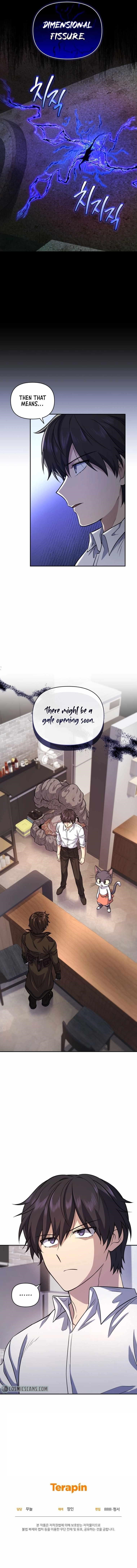 Bizarre Restaurant Chapter 11 - Page 13 in English