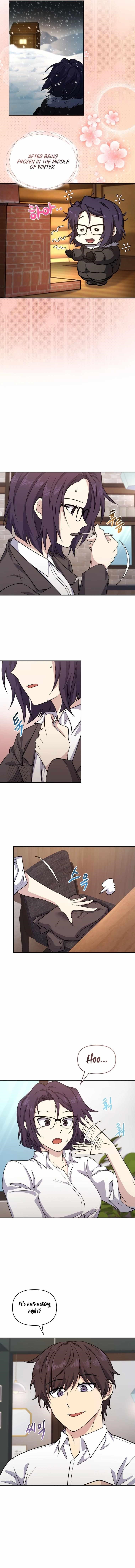 Bizarre Restaurant Chapter 14 - Page 13 in English