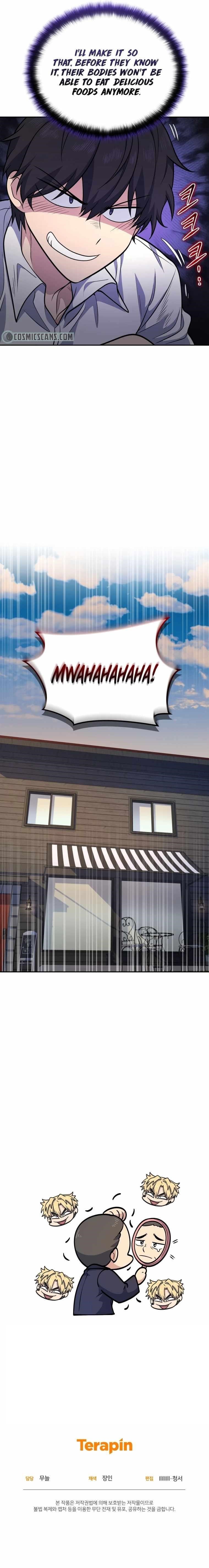 Bizarre Restaurant Chapter 15 - Page 13 in English
