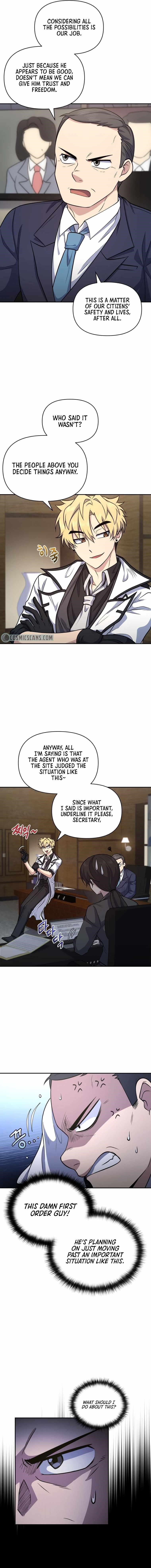 Bizarre Restaurant Chapter 15 - Page 5 in English