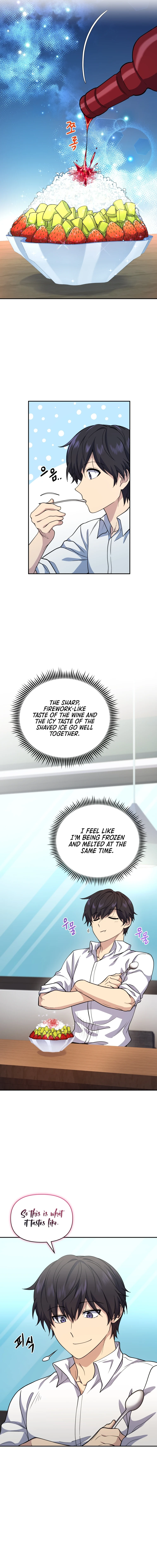 Bizarre Restaurant Chapter 17 - Page 15 in English