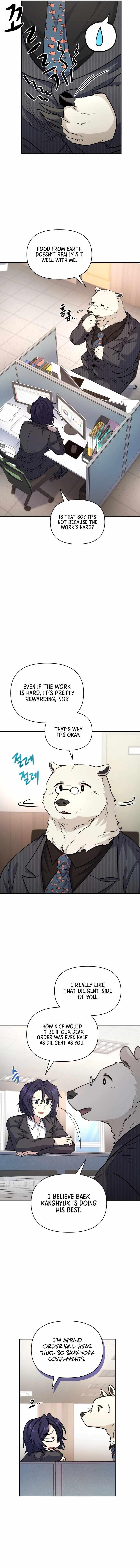 Bizarre Restaurant Chapter 18 - Page 5 in English