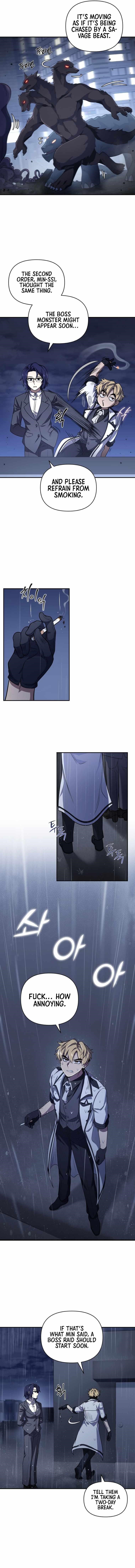 Bizarre Restaurant Chapter 2 - Page 4 in English