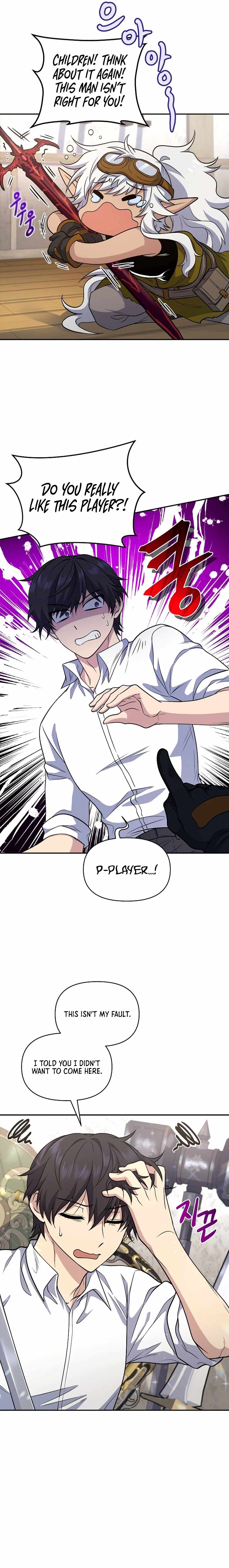 Bizarre Restaurant Chapter 21 - Page 4 in English