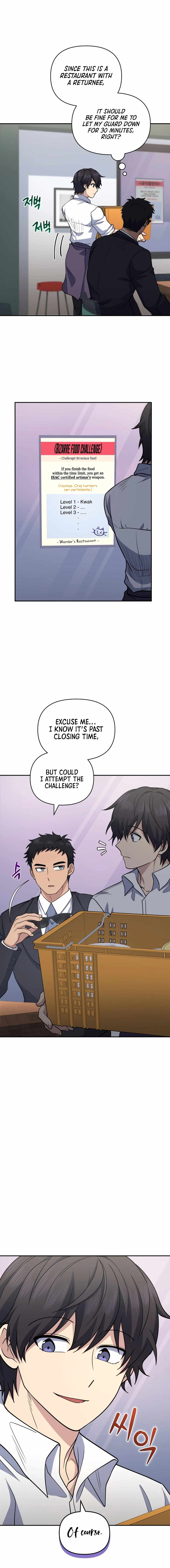 Bizarre Restaurant Chapter 23 - Page 17 in English