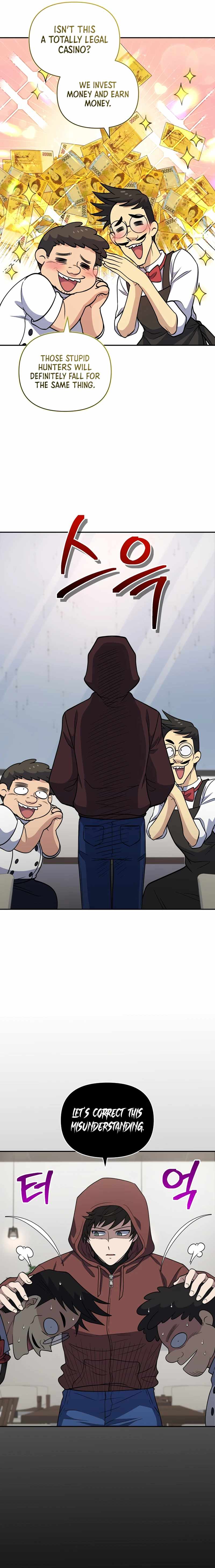 Bizarre Restaurant Chapter 25 - Page 12 in English