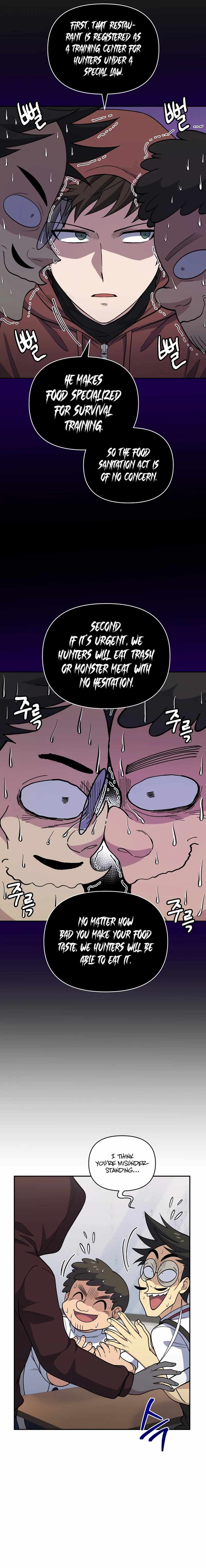 Bizarre Restaurant Chapter 25 - Page 13 in English