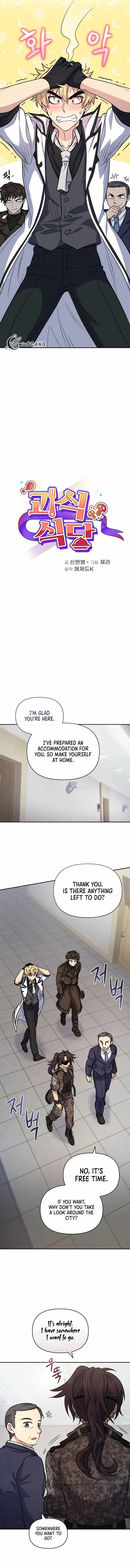 Bizarre Restaurant Chapter 38 - Page 3 in English