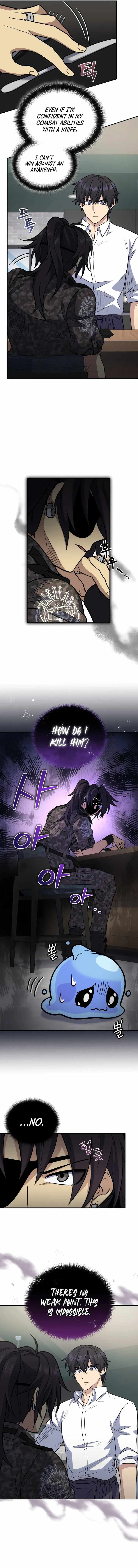 Bizarre Restaurant Chapter 39 - Page 5 in English