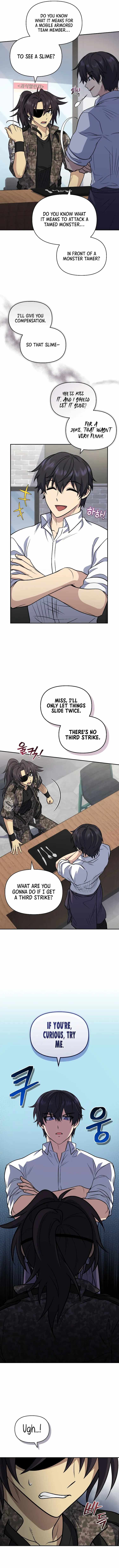 Bizarre Restaurant Chapter 39 - Page 6 in English
