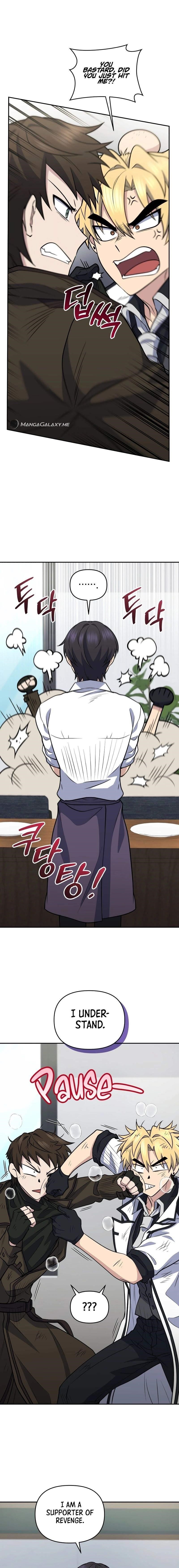 Bizarre Restaurant Chapter 41 - Page 14 in English