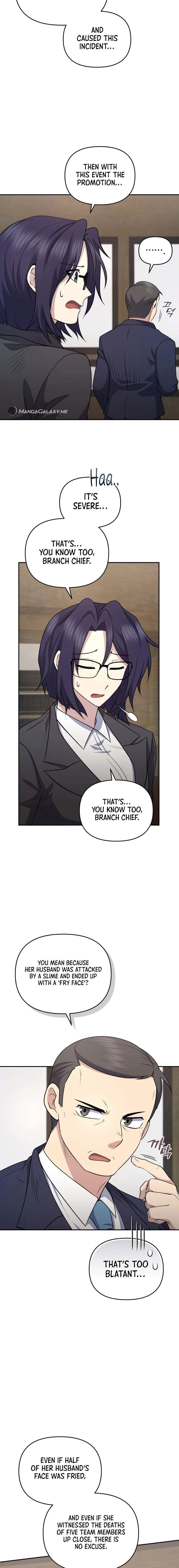 Bizarre Restaurant Chapter 41 - Page 5 in English