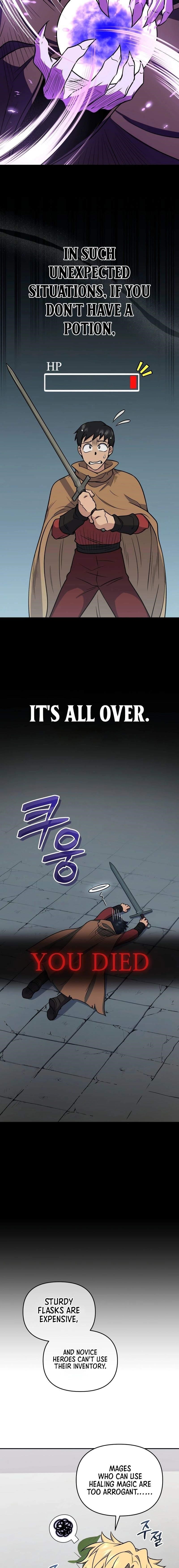 Bizarre Restaurant Chapter 42 - Page 6 in English