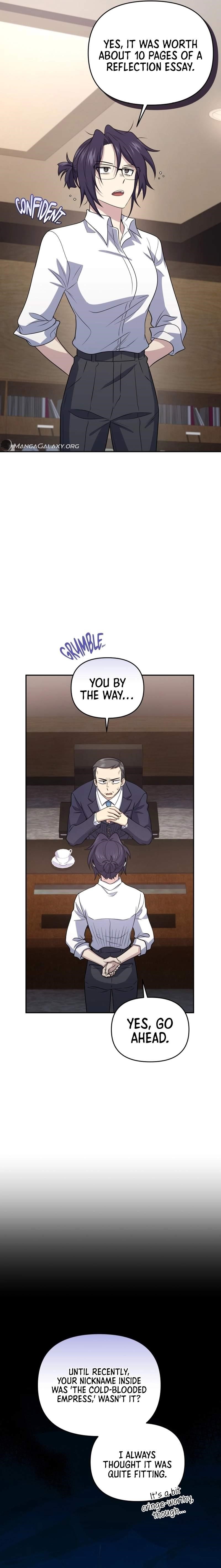 Bizarre Restaurant Chapter 45 - Page 15 in English