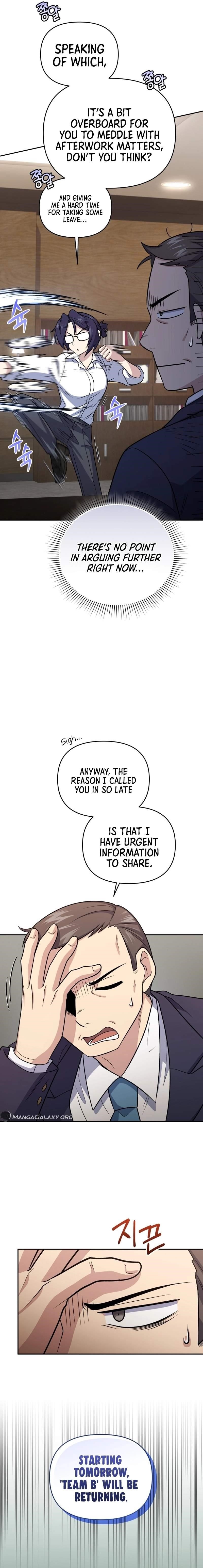 Bizarre Restaurant Chapter 45 - Page 20 in English