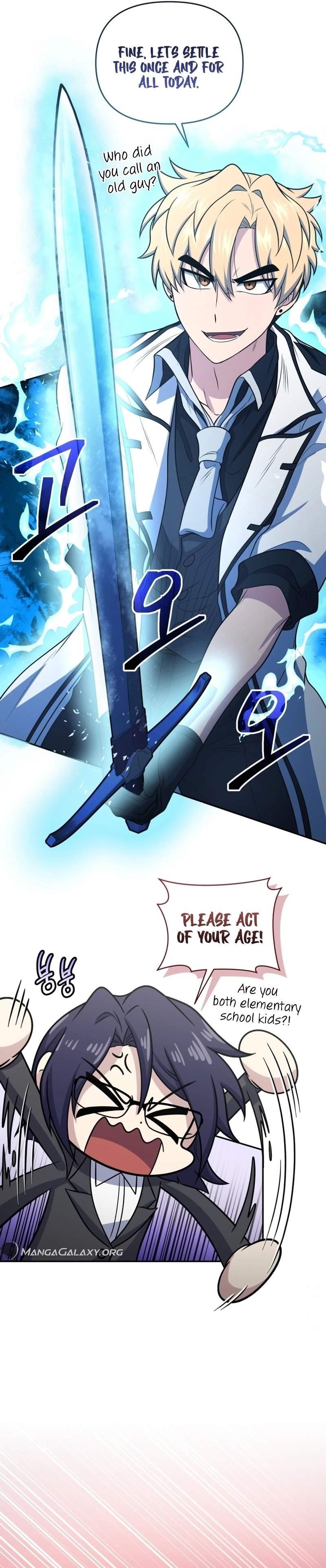Bizarre Restaurant Chapter 46 - Page 6 in English