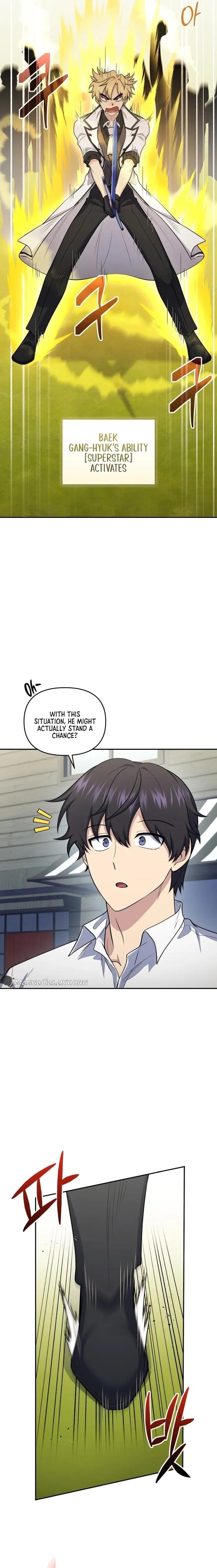 Bizarre Restaurant Chapter 49 - Page 12 in English