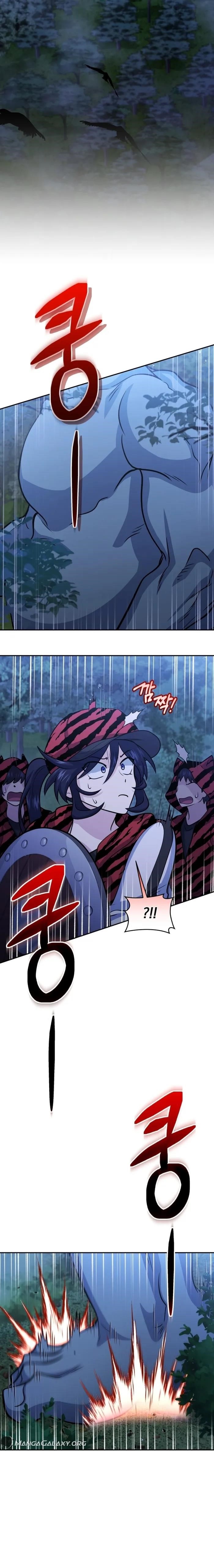 Bizarre Restaurant Chapter 50 - Page 23 in English