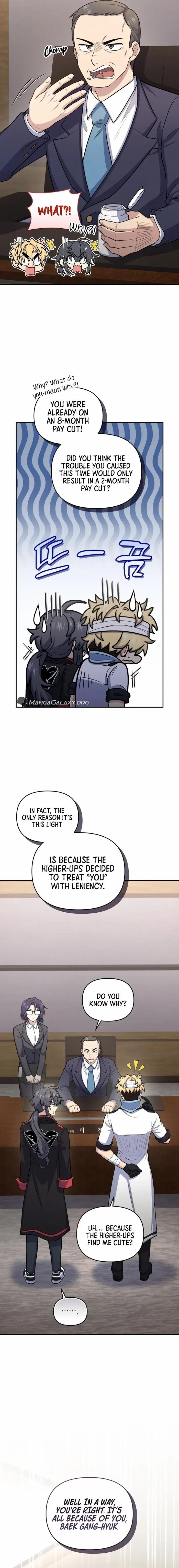 Bizarre Restaurant Chapter 50 - Page 5 in English
