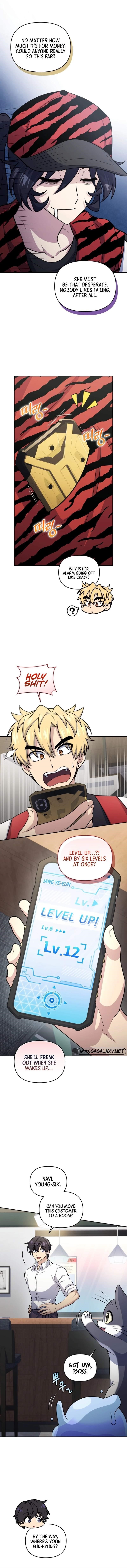 Bizarre Restaurant Chapter 52 - Page 4 in English