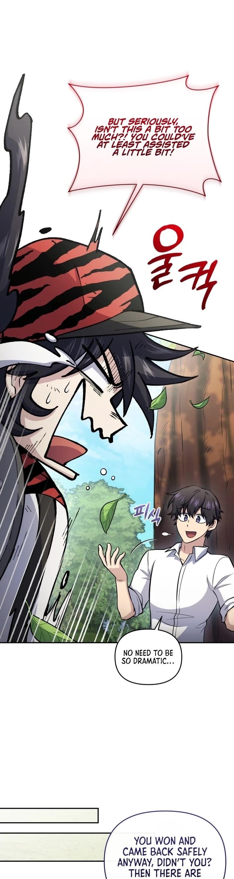 Bizarre Restaurant Chapter 53 - Page 7 in English
