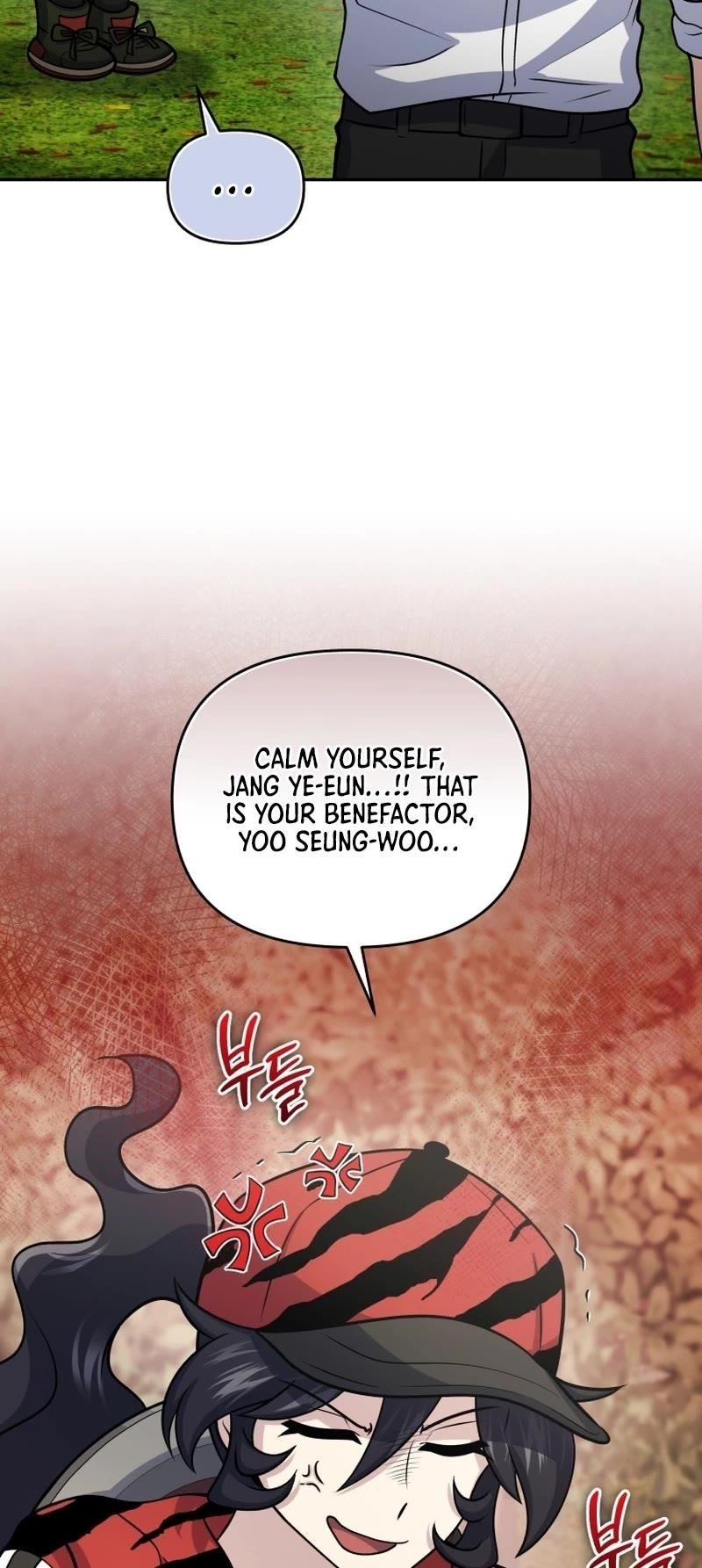 Bizarre Restaurant Chapter 53 - Page 9 in English