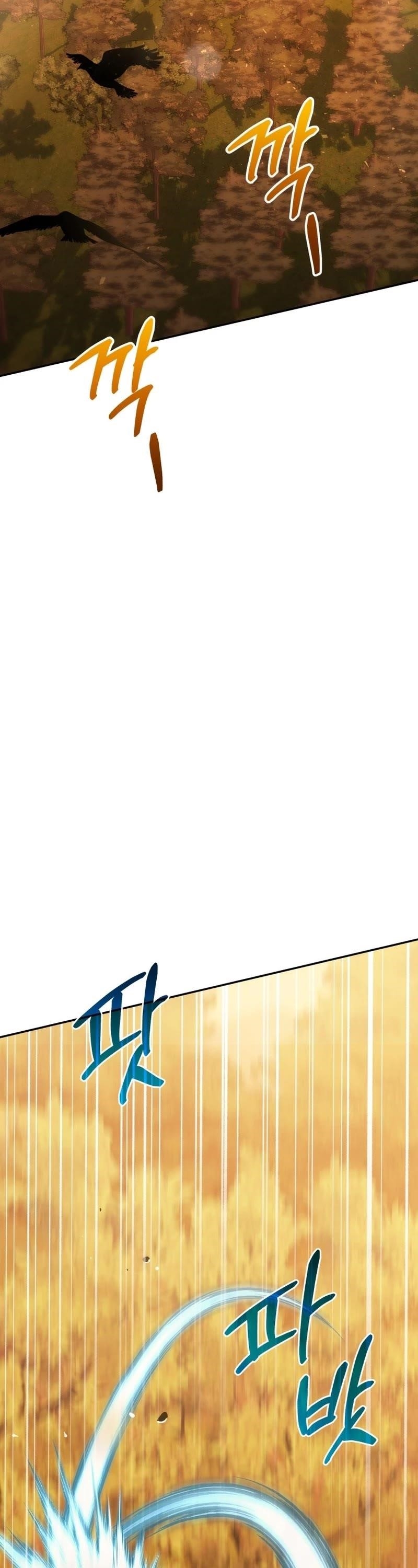 Bizarre Restaurant Chapter 54 - Page 43 in English