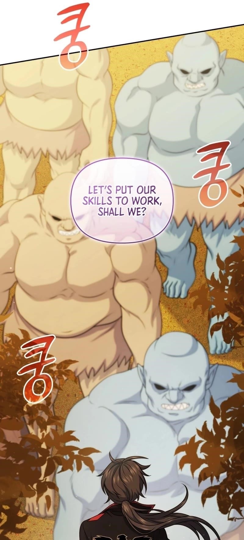Bizarre Restaurant Chapter 55 - Page 21 in English
