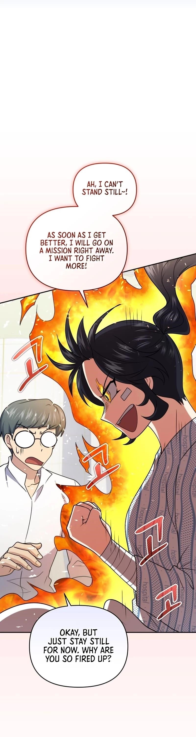 Bizarre Restaurant Chapter 55 - Page 41 in English