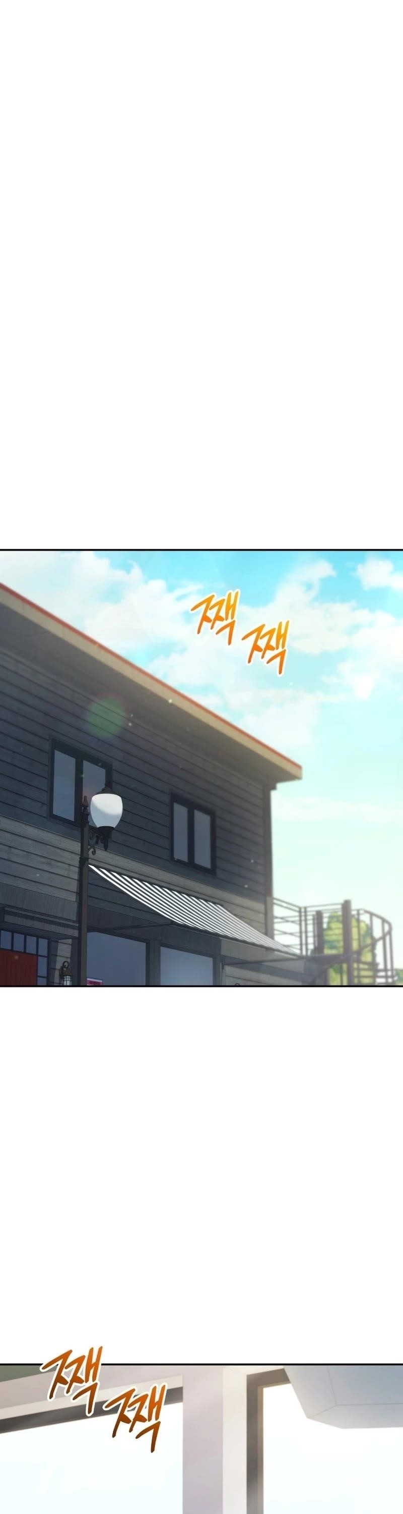 Bizarre Restaurant Chapter 55 - Page 46 in English