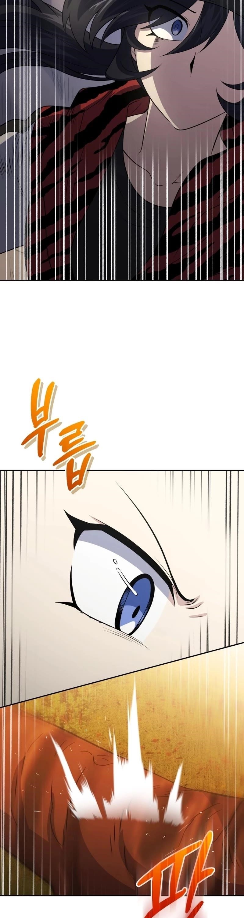Bizarre Restaurant Chapter 55 - Page 6 in English