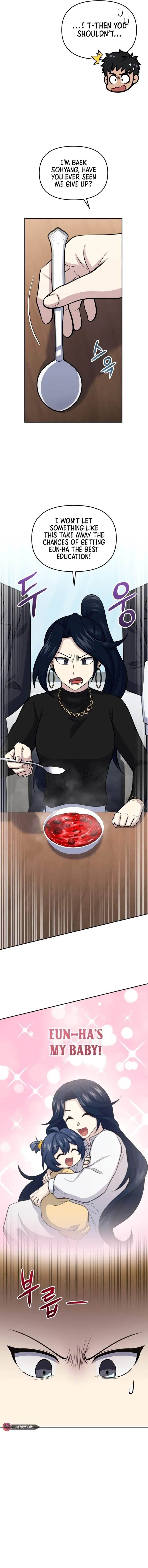 Bizarre Restaurant Chapter 58 - Page 12 in English