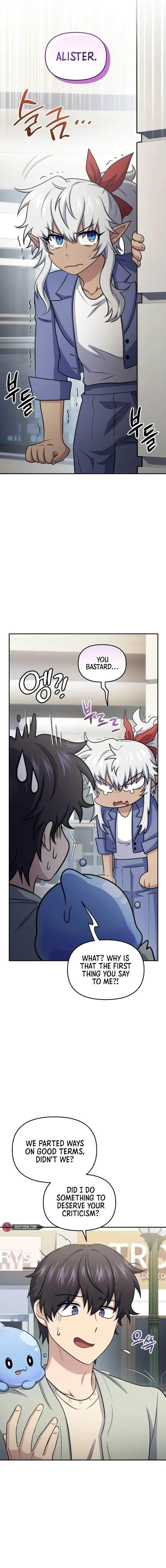 Bizarre Restaurant Chapter 59 - Page 12 in English