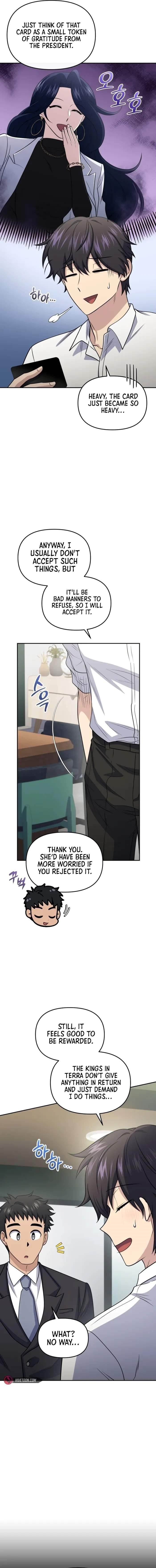 Bizarre Restaurant Chapter 59 - Page 4 in English