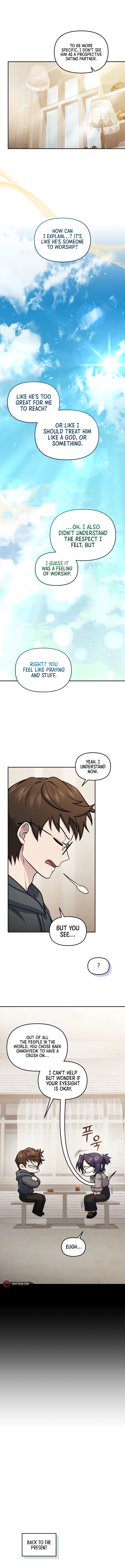 Bizarre Restaurant Chapter 69 - Page 13 in English