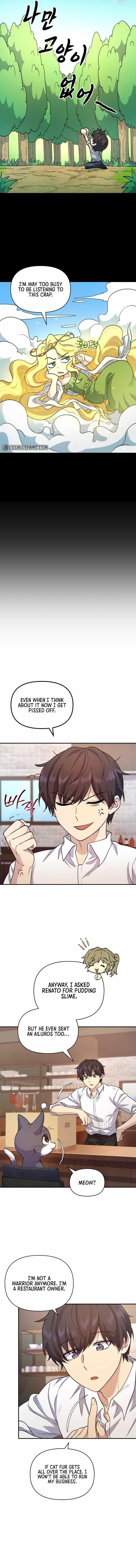 Bizarre Restaurant Chapter 7 - Page 4 in English
