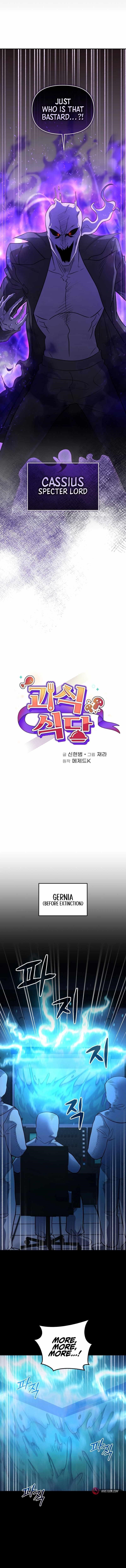 Bizarre Restaurant Chapter 70 - Page 6 in English